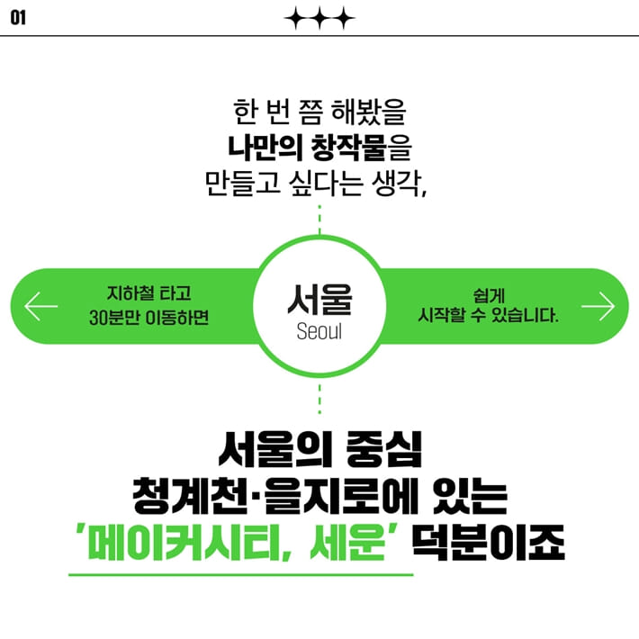 카드뉴스1