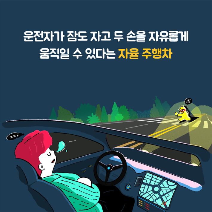 카드뉴스1