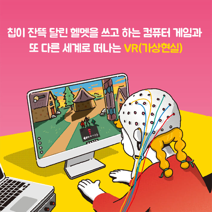 카드뉴스2