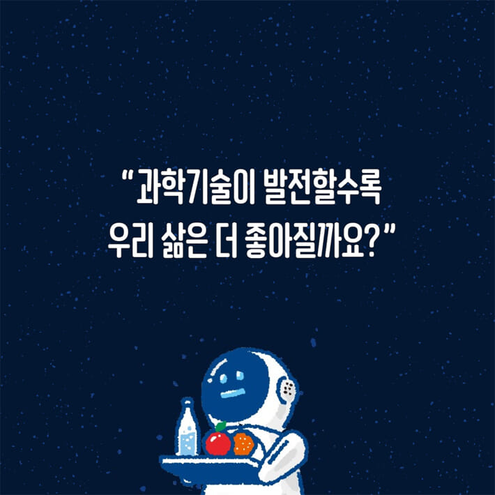 카드뉴스3