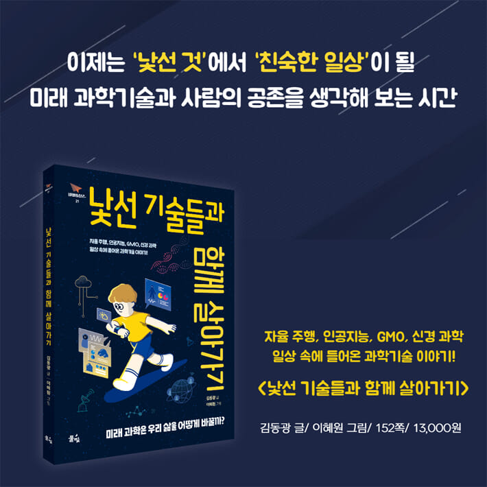 카드뉴스8