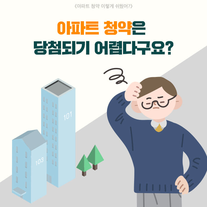 카드뉴스0