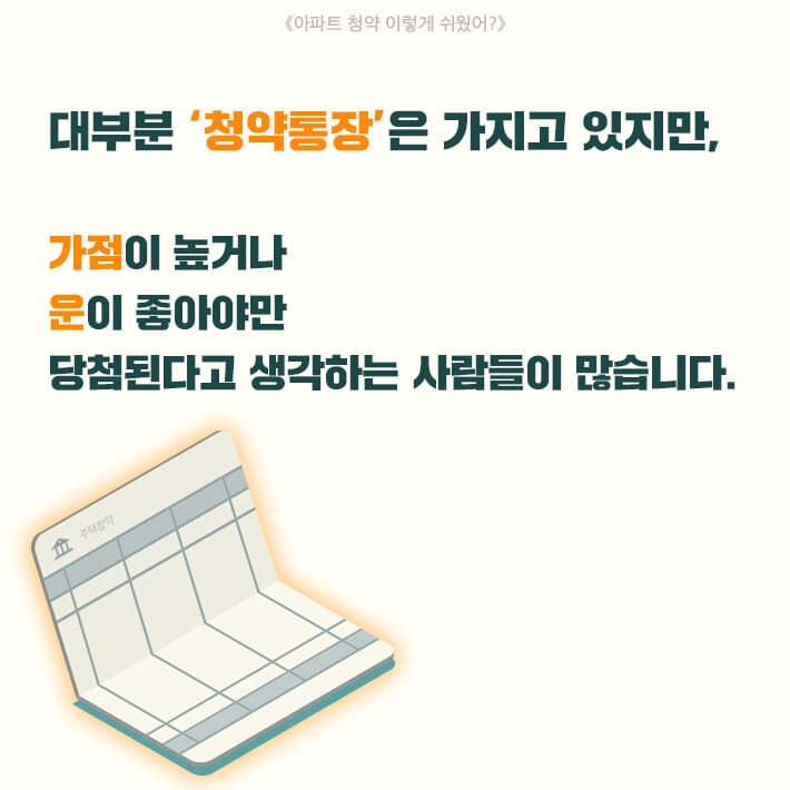 카드뉴스1