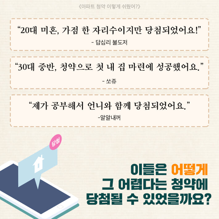 카드뉴스4