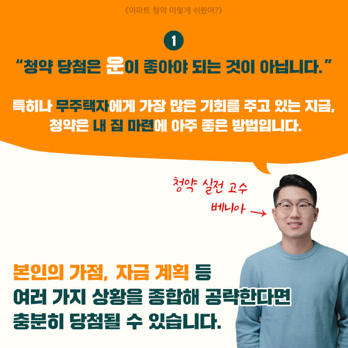 카드뉴스5