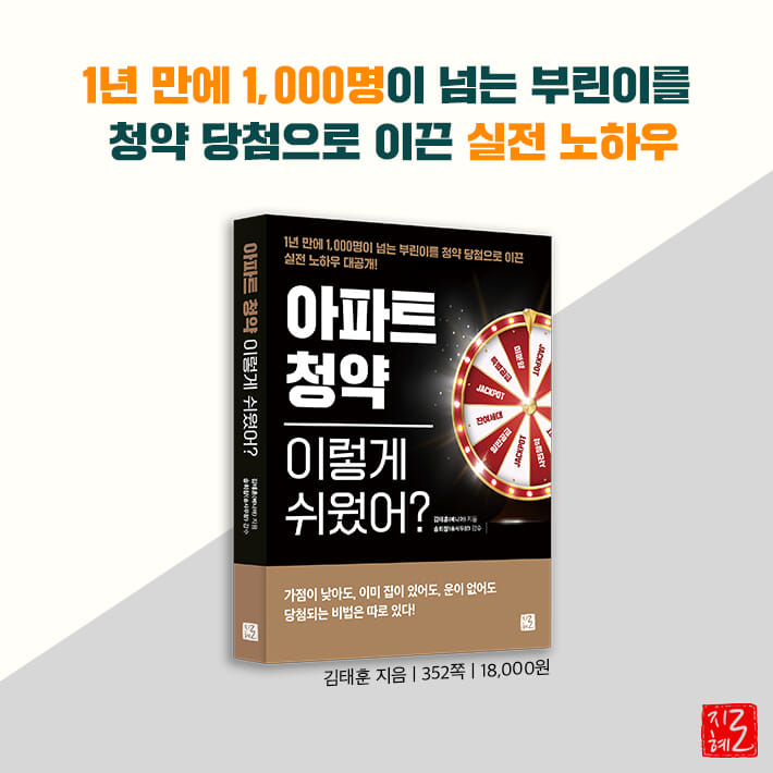 카드뉴스9