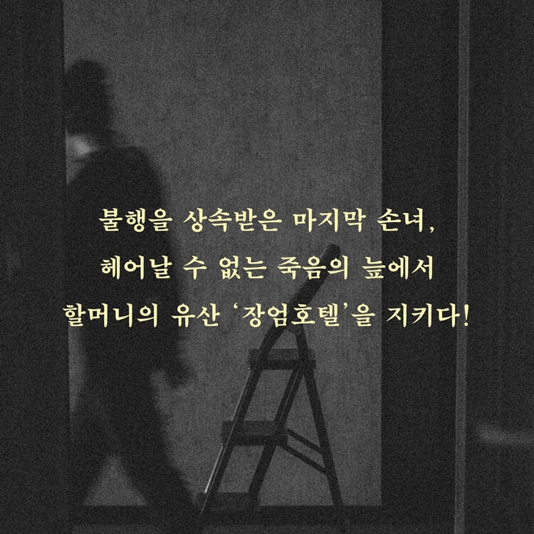 카드뉴스6