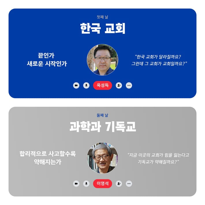 카드뉴스1