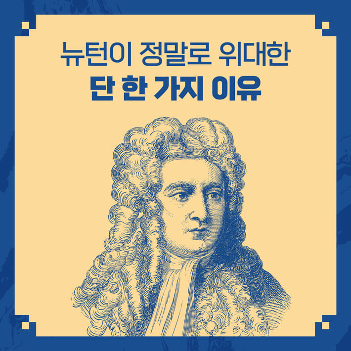 카드뉴스0