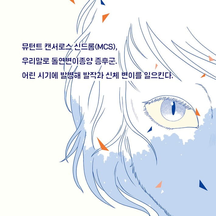 카드뉴스0