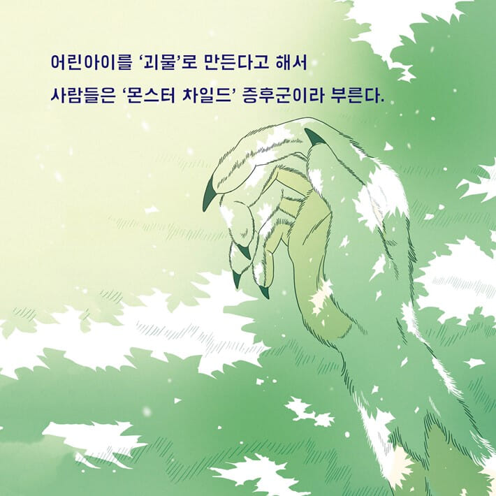 카드뉴스1