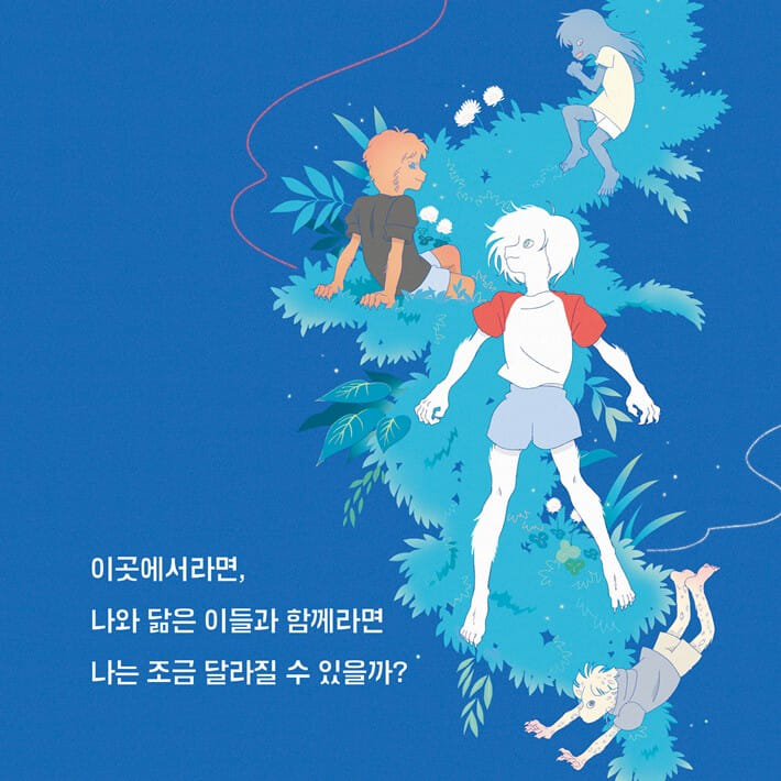 카드뉴스5