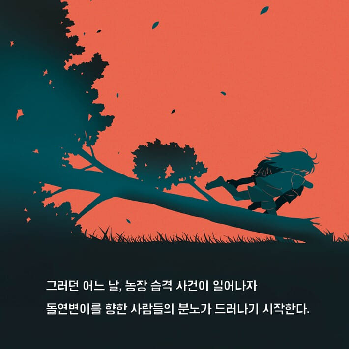 카드뉴스6