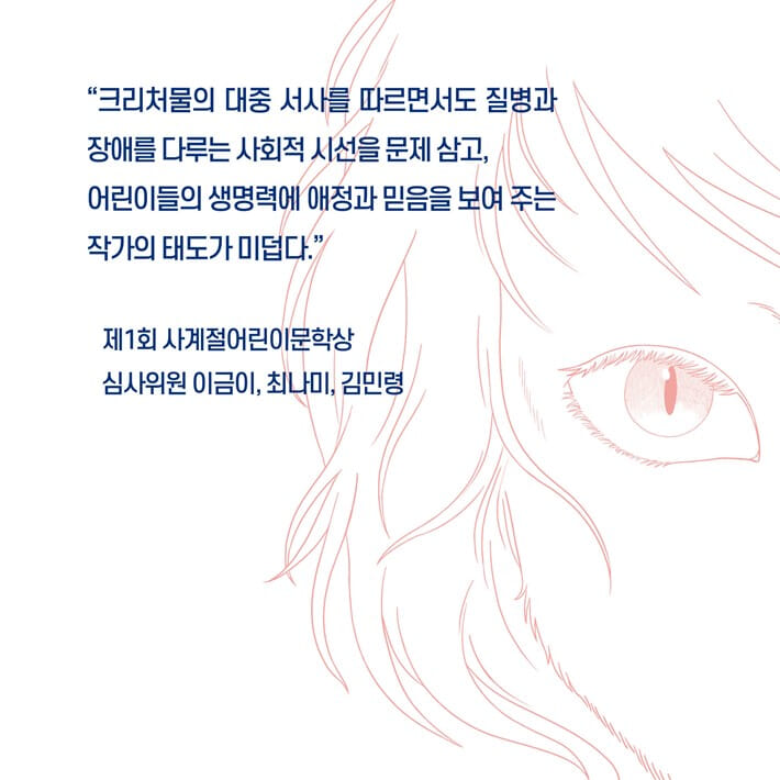 카드뉴스7