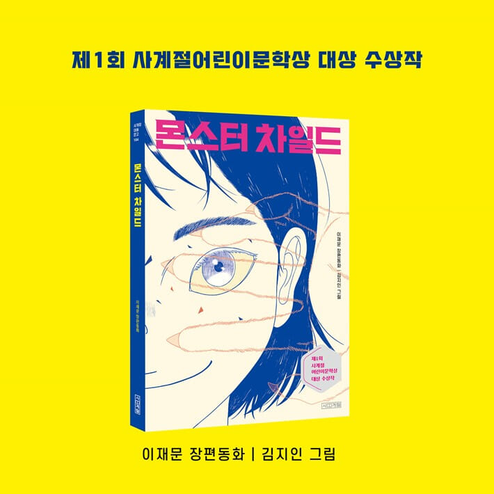 카드뉴스8