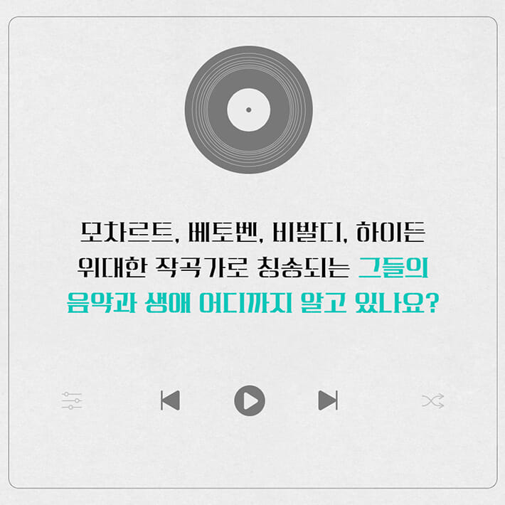카드뉴스0