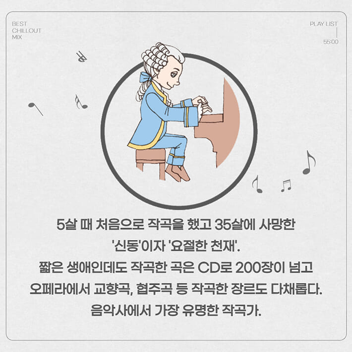 카드뉴스2