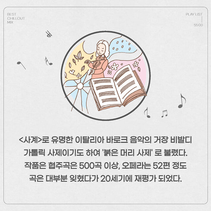 카드뉴스6