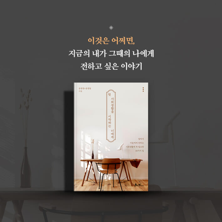카드뉴스8
