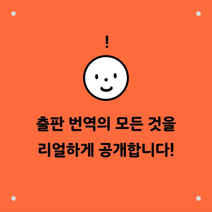 카드뉴스0