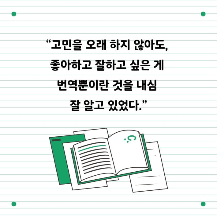 카드뉴스1
