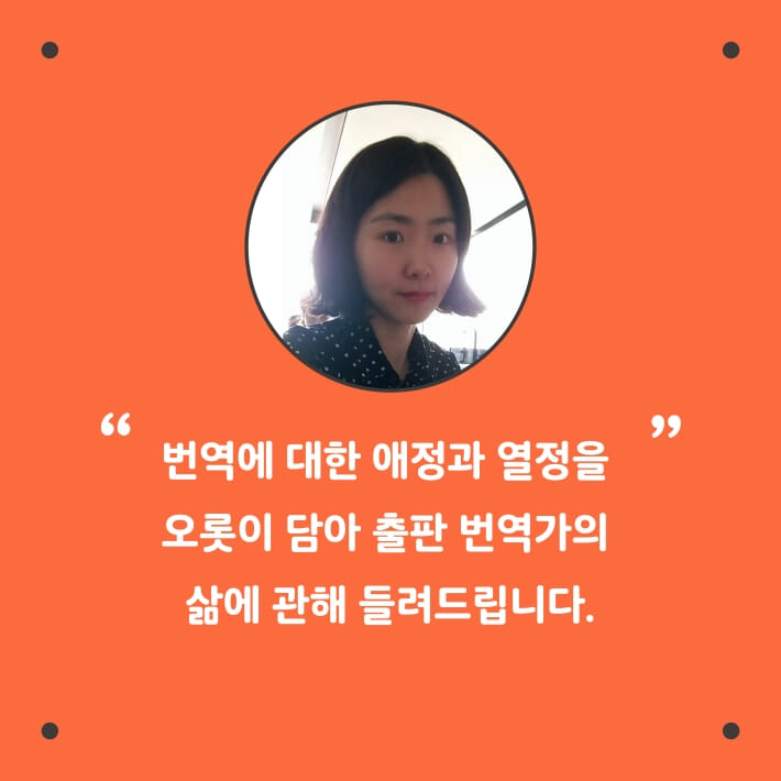 카드뉴스2