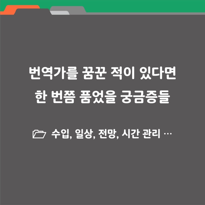카드뉴스3
