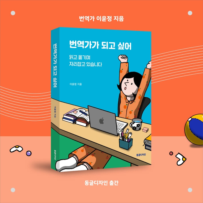 카드뉴스5