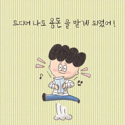 카드뉴스0