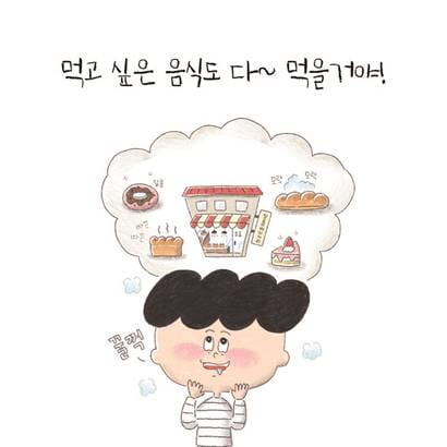 카드뉴스2