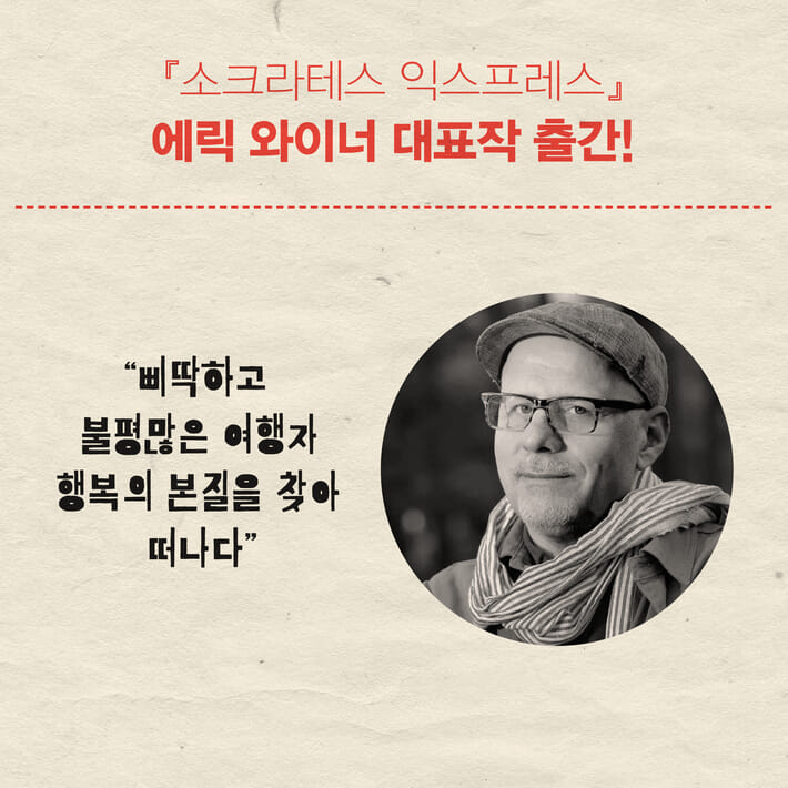 카드뉴스0