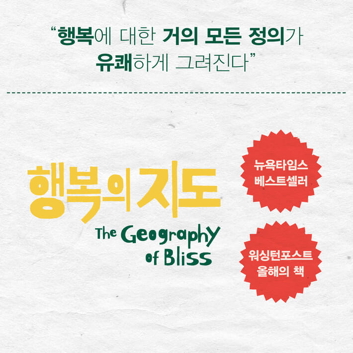 카드뉴스5