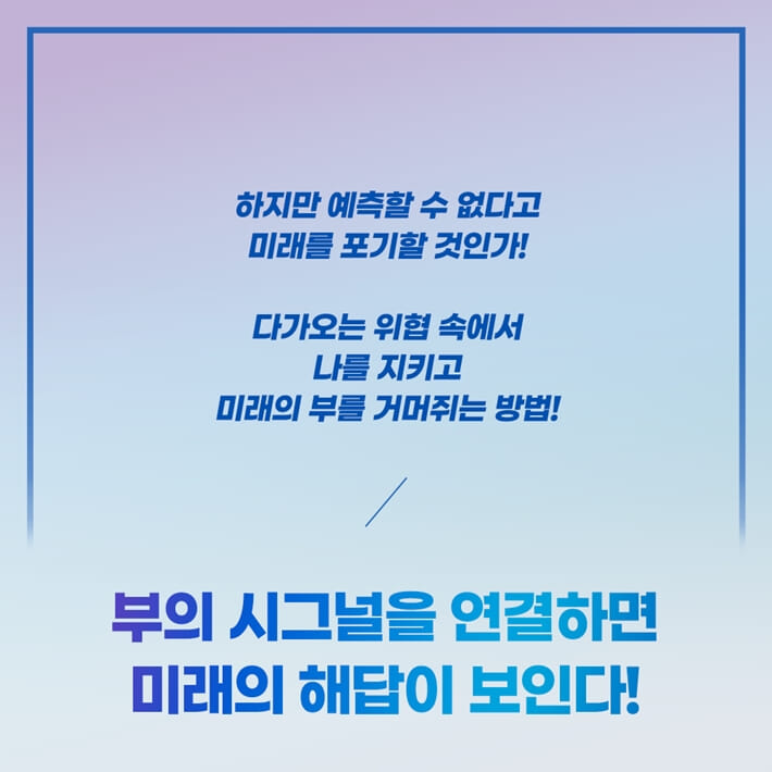 카드뉴스1
