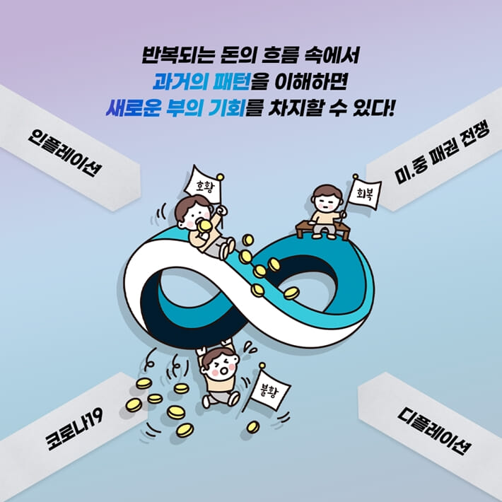 카드뉴스2