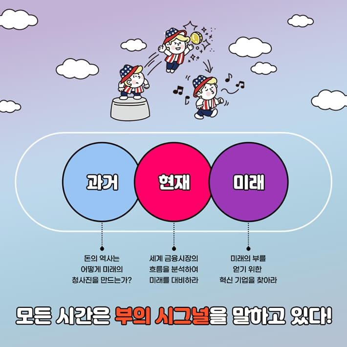 카드뉴스4