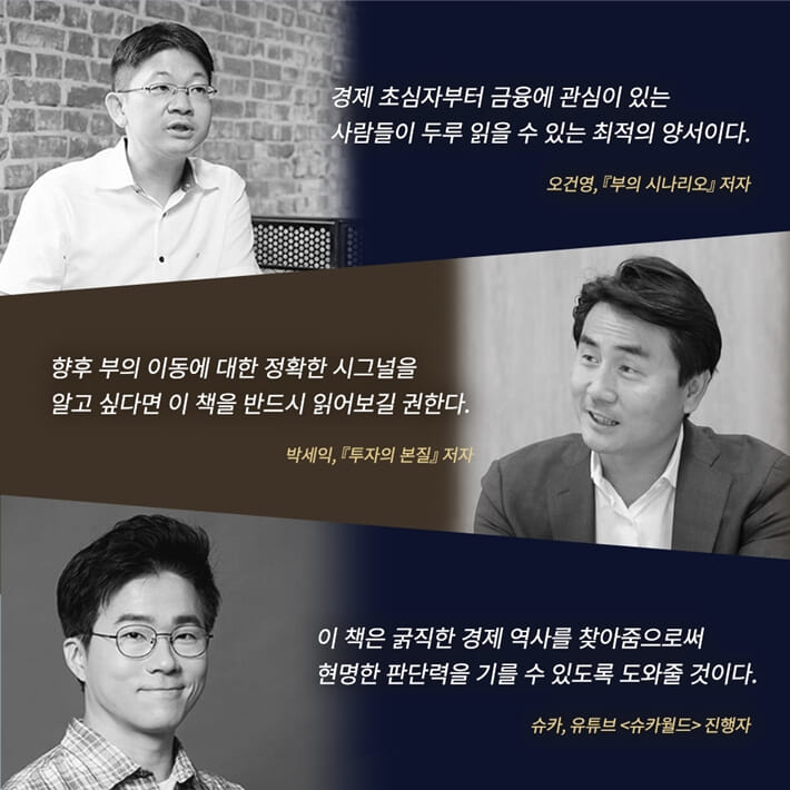 카드뉴스7