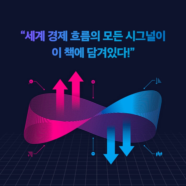 카드뉴스8