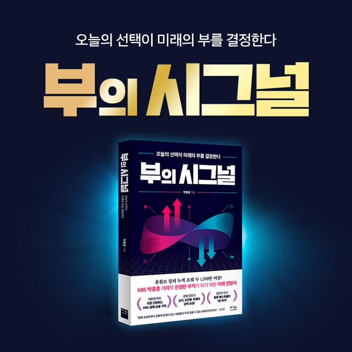 카드뉴스9