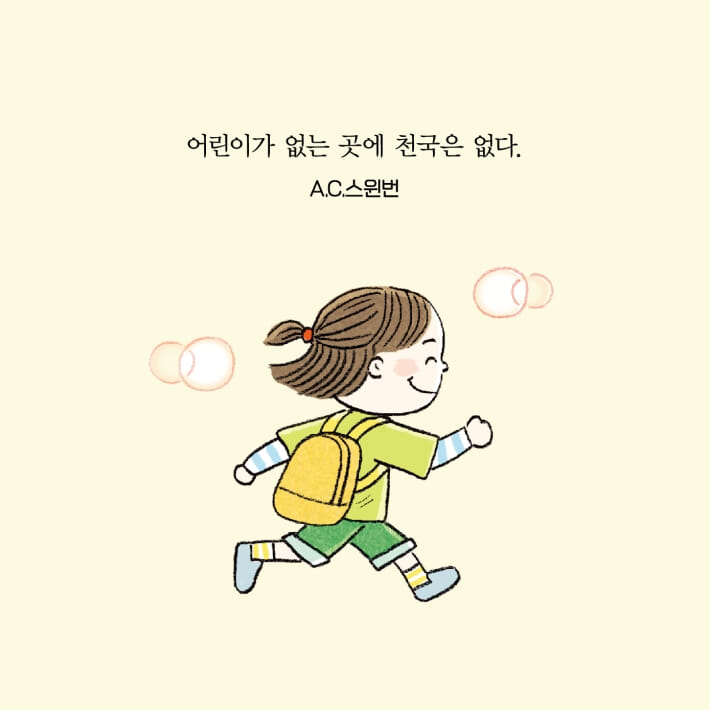 카드뉴스0