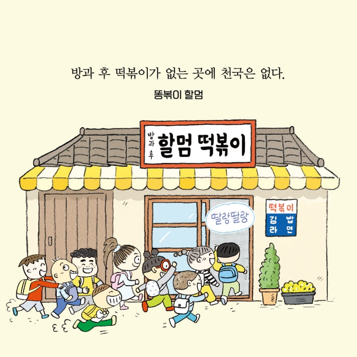 카드뉴스1