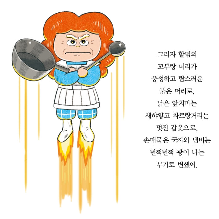 카드뉴스11
