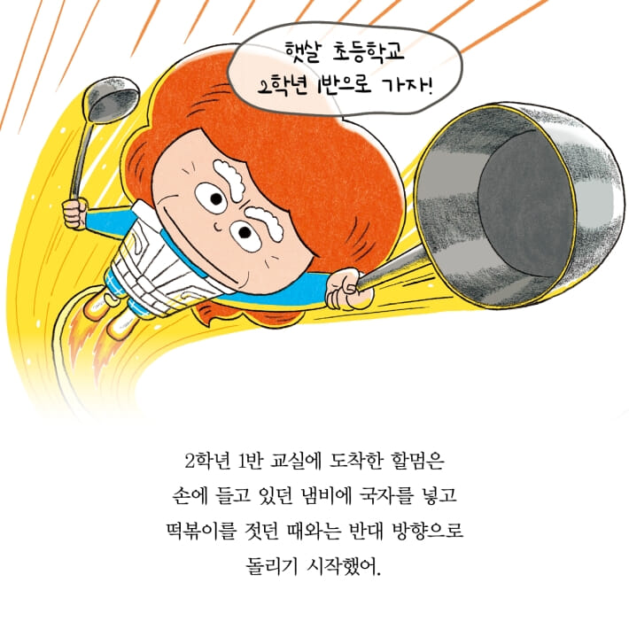 카드뉴스13