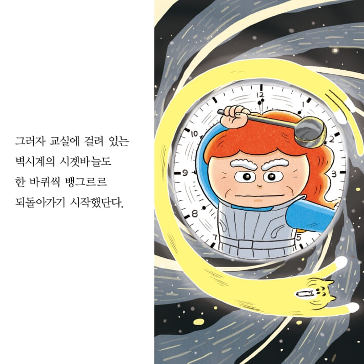 카드뉴스14