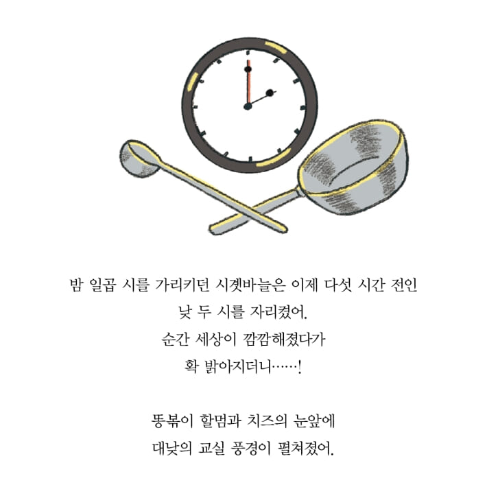 카드뉴스15