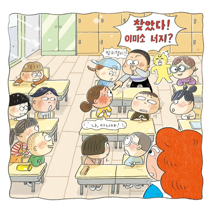 카드뉴스16
