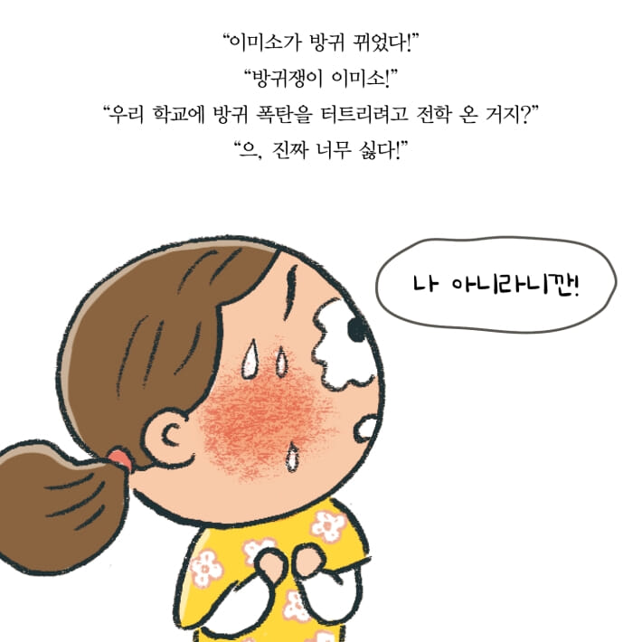 카드뉴스17