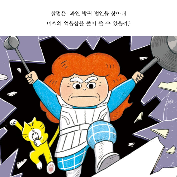 카드뉴스18