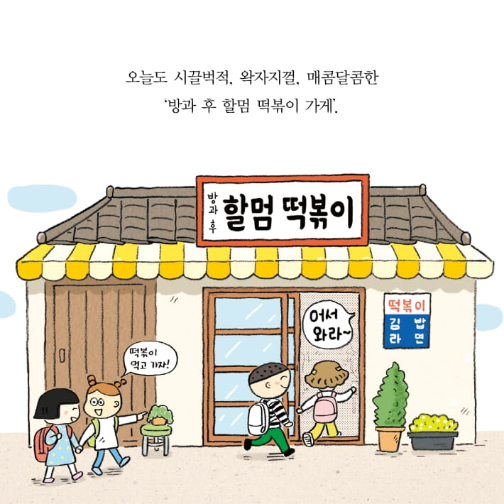 카드뉴스20