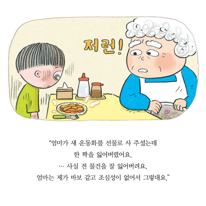 카드뉴스22