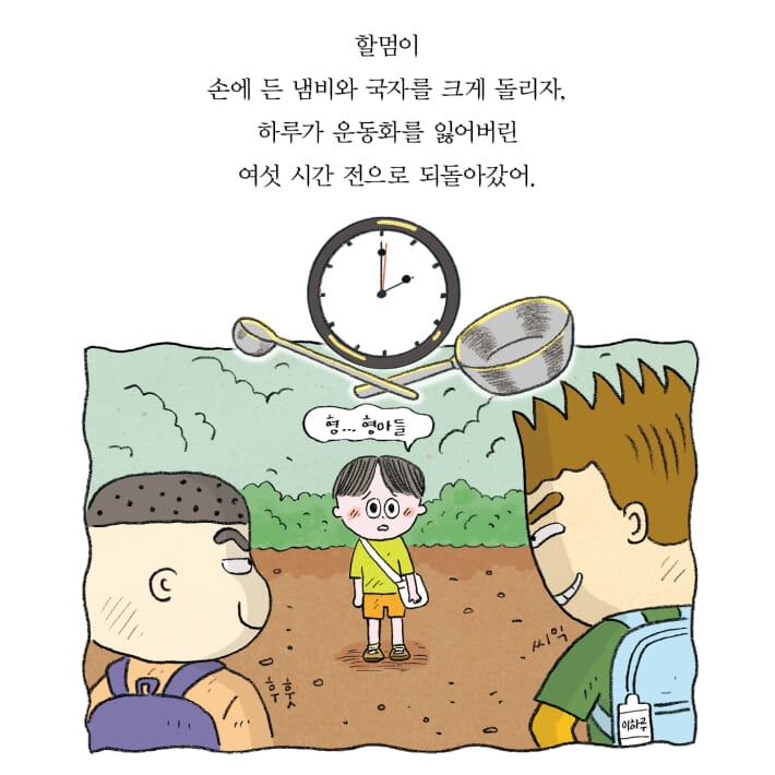 카드뉴스24
